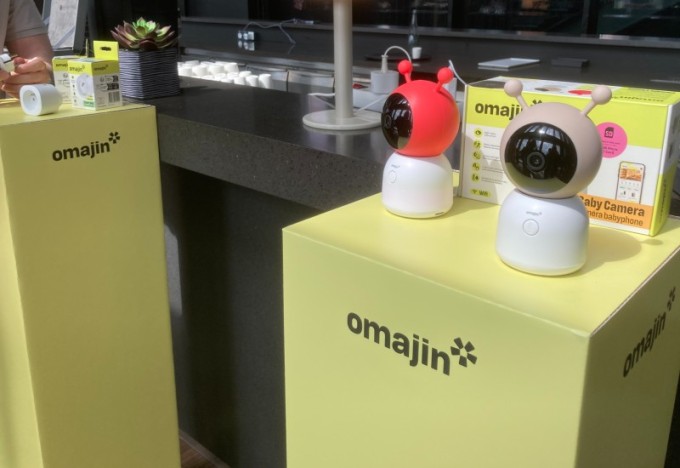 Netatmo lance omajin pour accélérer la démocratisation de la maison connectée