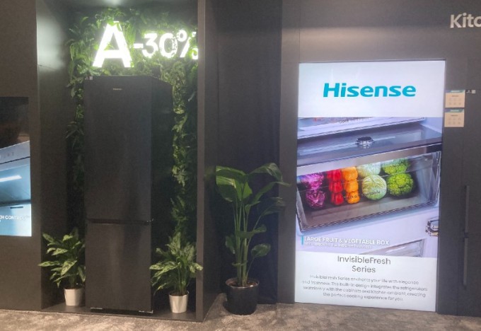 Hisense présente sa gamme Hi9, propulsée par l’IA et dotée d’une interface tactile